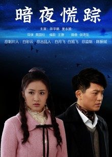 仙仙桃7月套图 性感妹子[21P+40P/160MB]